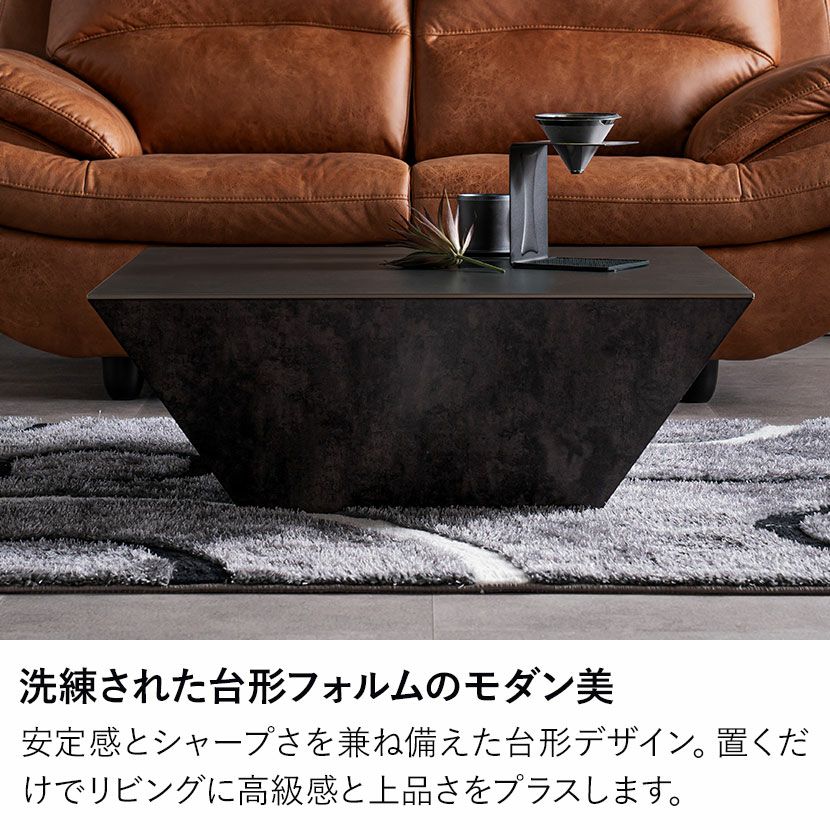 幅80cm セラミック天板 ローテーブル センターテーブル 収納 引き出し