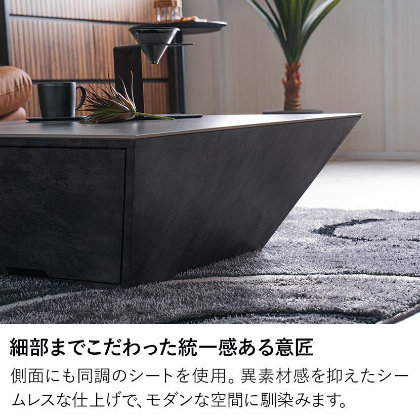 幅80cm セラミック天板 ローテーブル センターテーブル 収納 引き出し