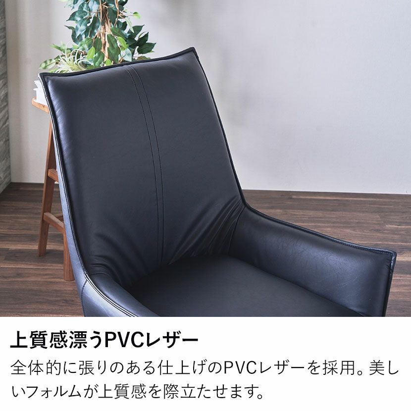ダイニングチェア PVCレザー 回転 いす 椅子 リビング チェア ポケット