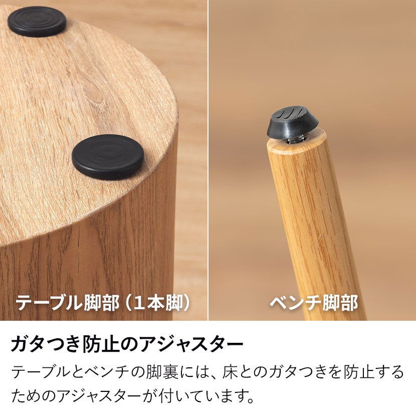 設置無料】4人用 ダイニングテーブルセット 4点 LENAS 変形 モルタル風