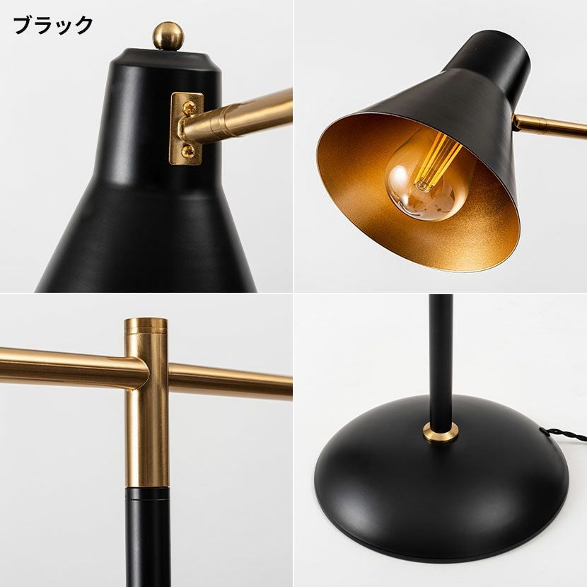 LED電球付き】フロアライト スタンド フロアスタンド 照明 インテリア