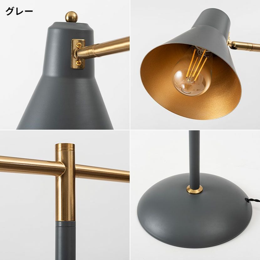 LED電球付き】フロアスタンド フロアライト クロームメッキ スチール