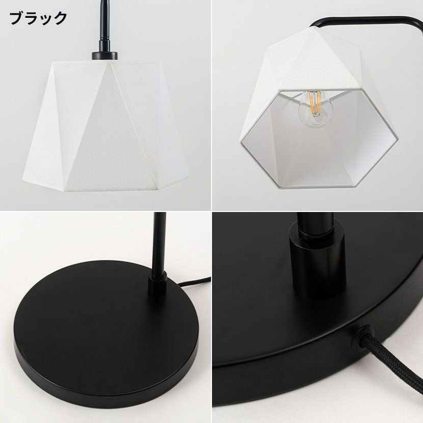 LED電球付き】フロアスタンド フロアライト クロームメッキ スチール