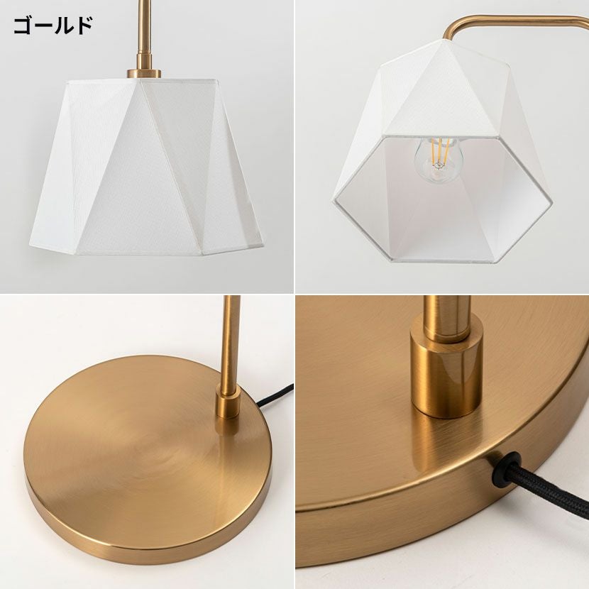 LED電球付き】フロアスタンド フロアライト クロームメッキ スチール