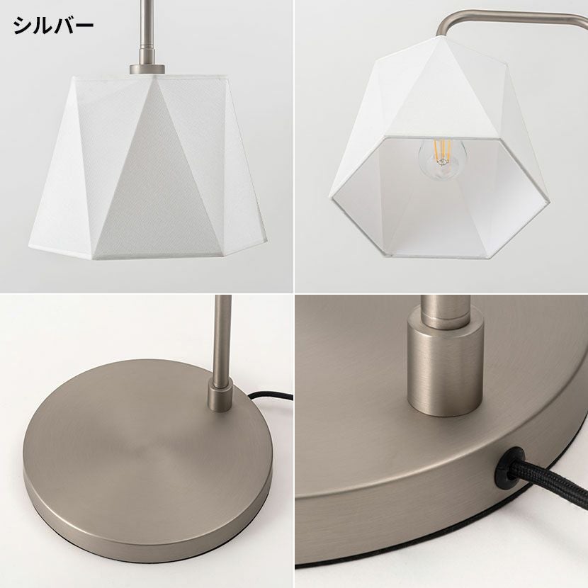 LED電球付き】フロアスタンド フロアライト クロームメッキ スチール