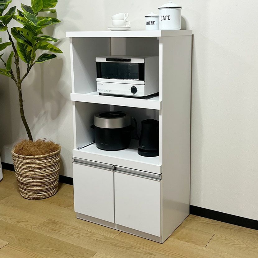 モダン 食器棚・キッチン収納 | おしゃれな家具・インテリア通販