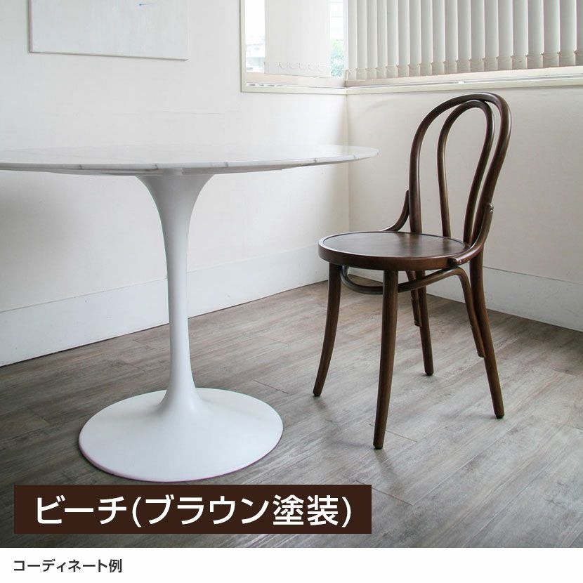 ダイニングチェア エースチェア リプロダクト 木製 肘なし チェア