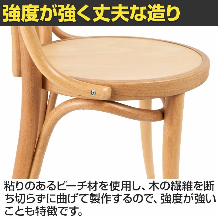 ダイニングチェア エースチェア リプロダクト 木製 肘なし チェア