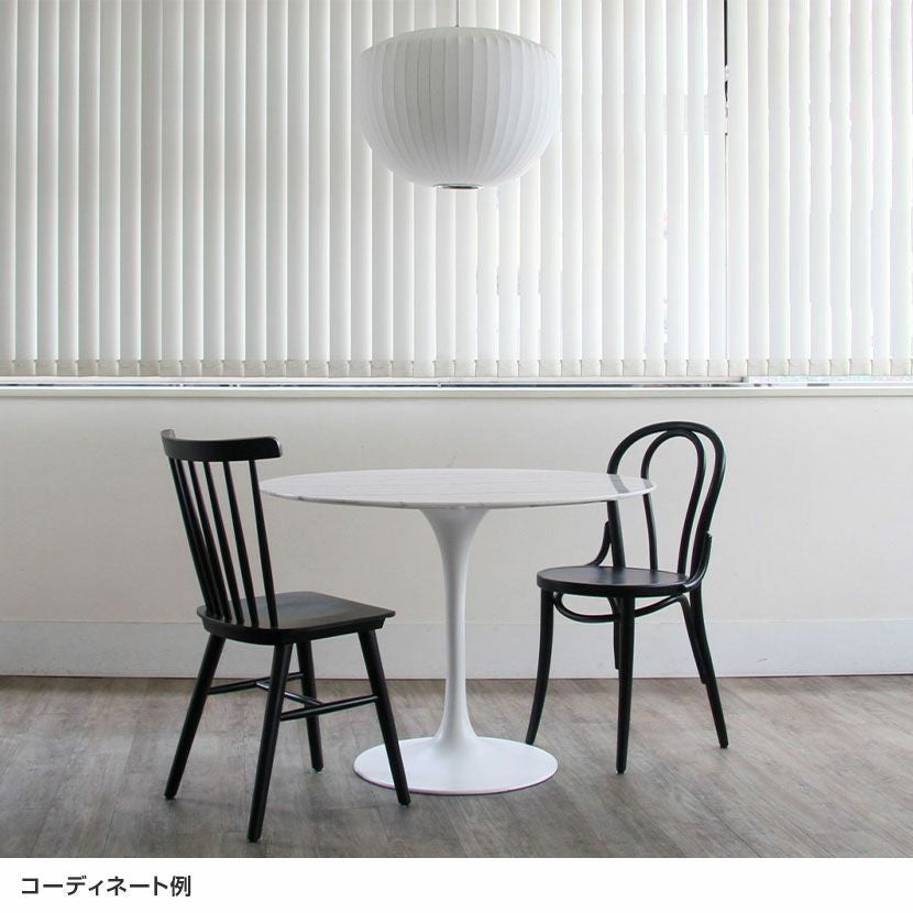 『メーカー不明』ベントウッドチェア ダイニングチェア 食卓チェア リビングチェア チェア 椅子 イス RWcha155 ダイニングチェア ハークチェア リプロダクト 木製 肘なし チェア