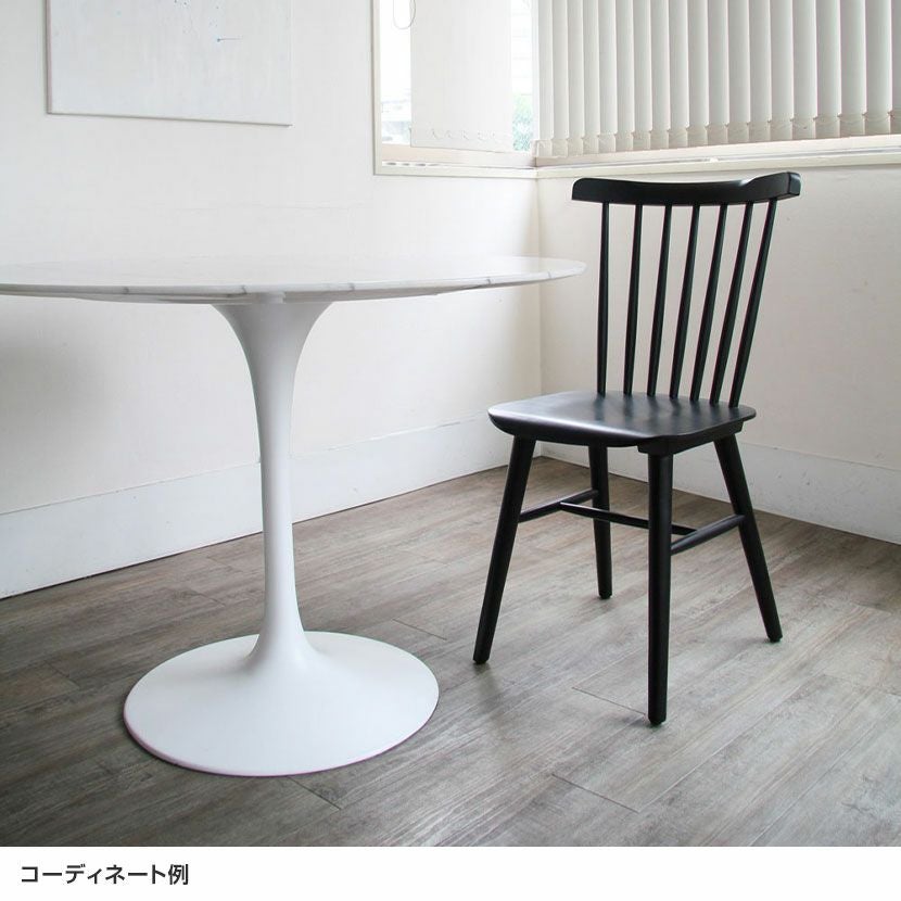 曲木チェア リプロダクト ハークチェア 曲線美 ビーチ無垢材 天然木 肘