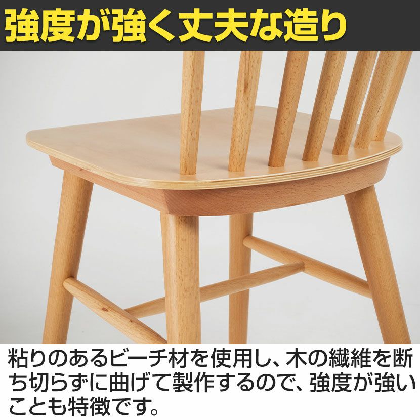ダイニングチェア ハークチェア リプロダクト 木製 肘なし チェア