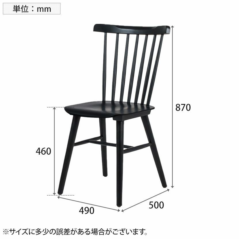 ダイニングチェア ハークチェア リプロダクト 木製 肘なし チェア ダイニングチェア ハークチェア リプロダクト 木製 肘なし チェア