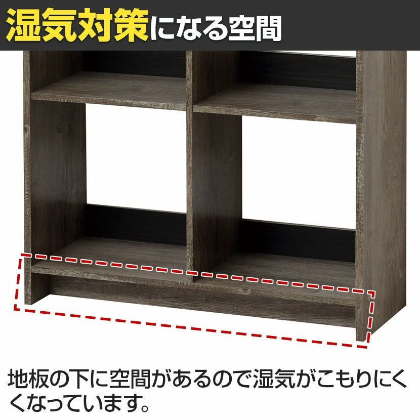 幅70cm オープンラック 木目調 シェルフ 収納 3段 ラック 間仕切り
