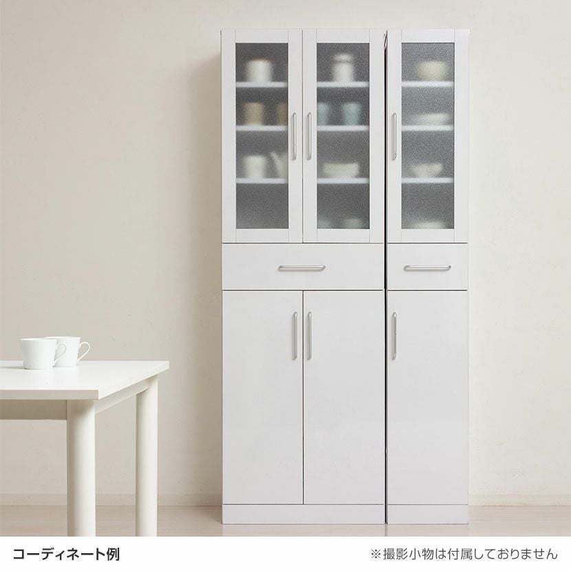 幅60cm 食器棚 ヌーヴォー 高さ180cm メラミン カップボード スリム