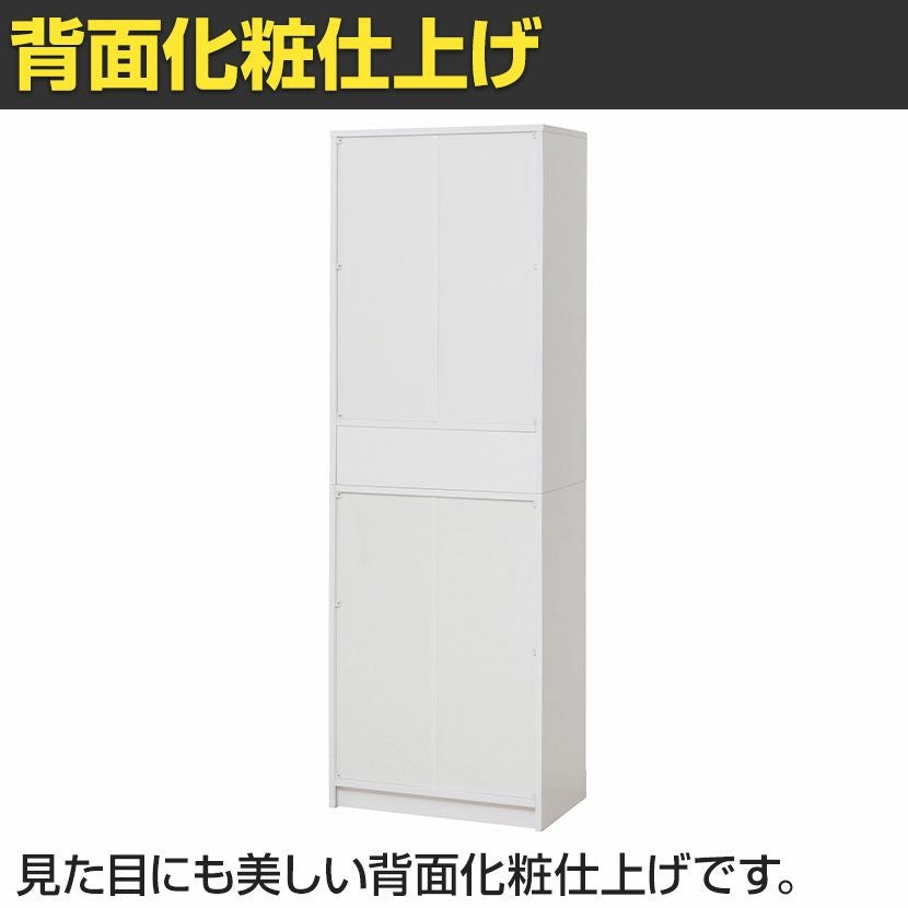 幅30cm 食器棚 楽天市場】ヌヴォー ヌーヴォー　食器棚　サイズ60-120　収納棚　鏡面メラミン仕様　背面化粧仕上げ ホワイト メラミン スリムタイプ 食器棚・キッチンカウンター