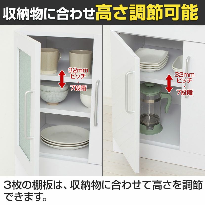 幅60cm 食器棚 ヌーヴォー 高さ120cm メラミン カップボード スリム