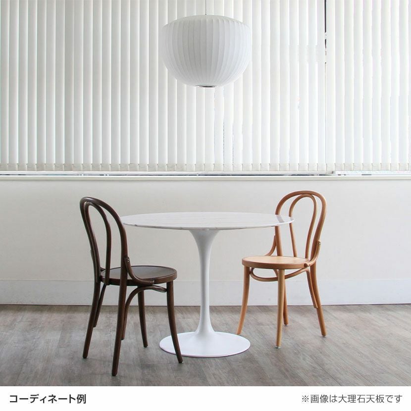 幅100cm チューリップダイニングテーブル エーロ・サーリネン リ