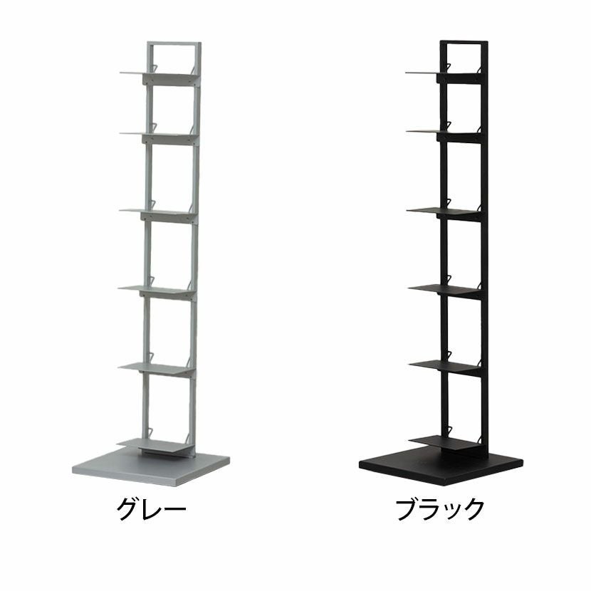 幅30cm ブックタワーシェルフ 6段 可動棚 本棚 横収納 ラック