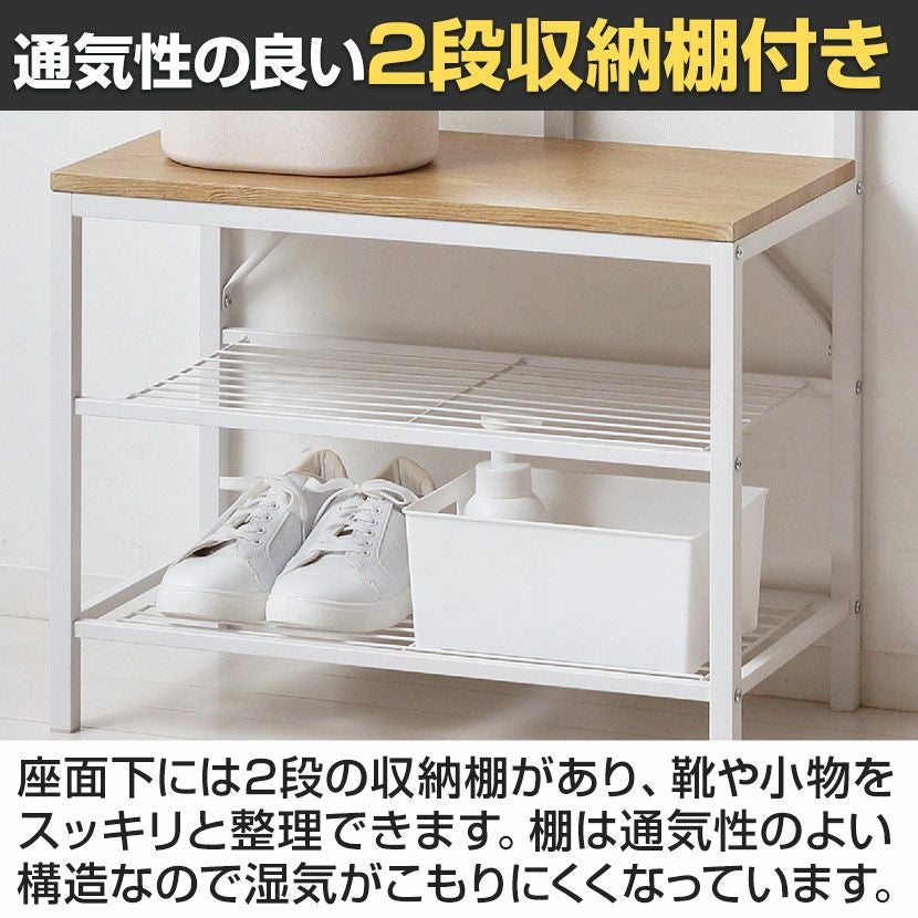 幅62cm 多機能ハンガーラック 木目調 スリム 鏡付き コートハンガー