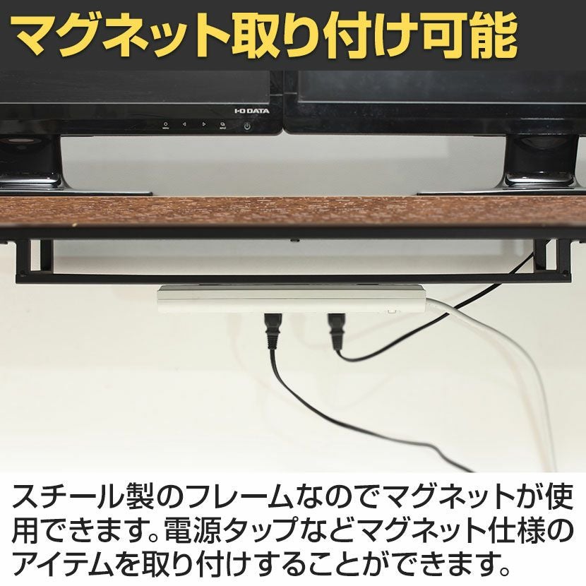 幅125cm デュアルモニターテーブル 木目調 スリム モニター台 サイド