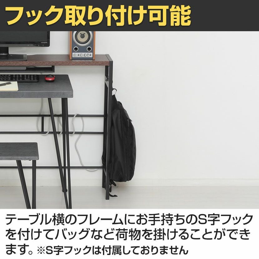 幅125cm デュアルモニターテーブル 木目調 スリム モニター台 サイド