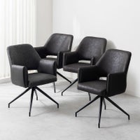 【4脚セット】回転 ダイニングチェア 肘付き ROVA レザーファブリック 回転椅子 シンプル モダン アームチェア デザインチェア リビングチェア 食卓椅子 おしゃれ ORV｜¥54,455の動画