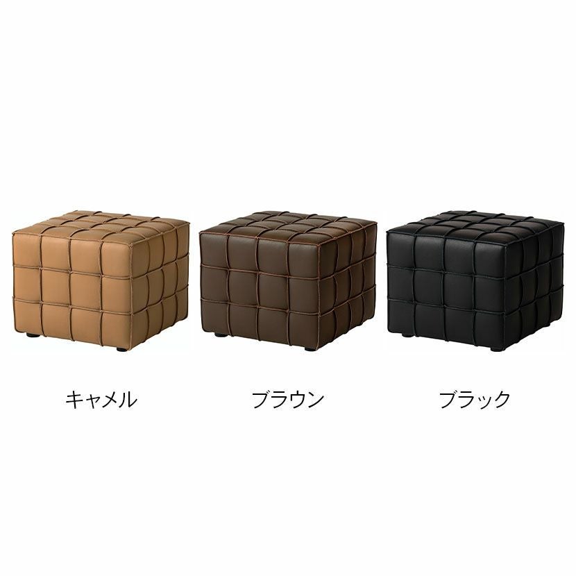 スツール form DANDEダンデ 本革 レザースツール コンパクトスツール