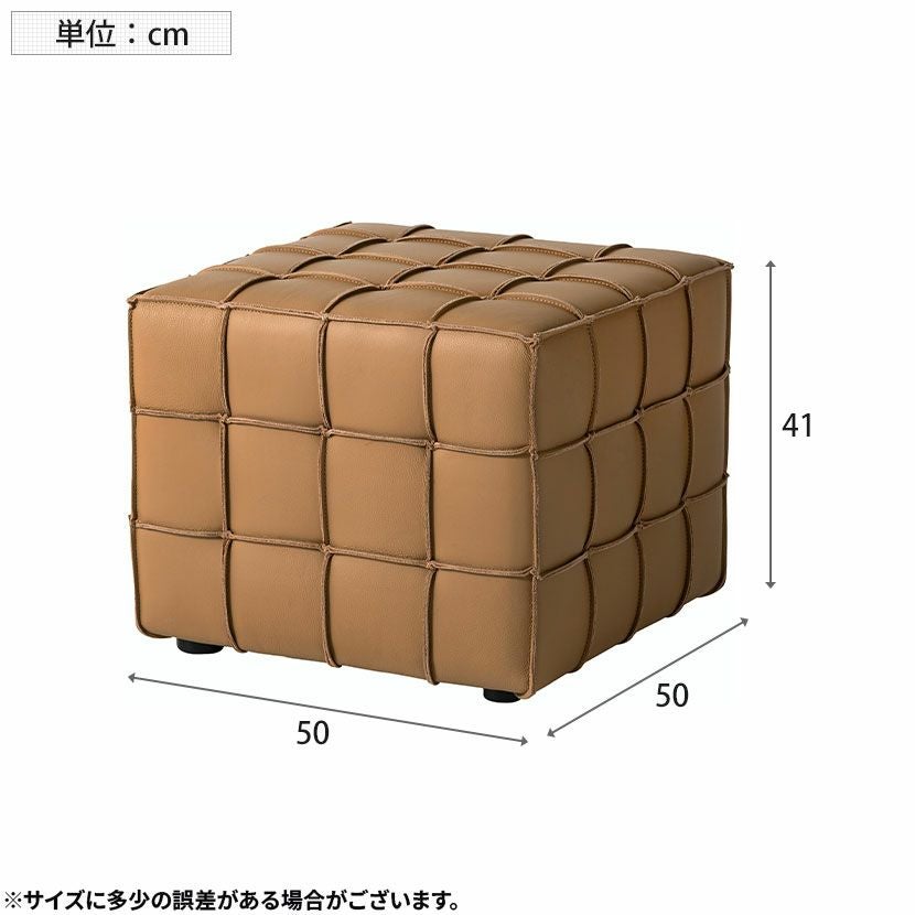 スツール form DANDEダンデ 本革 レザースツール コンパクトスツール