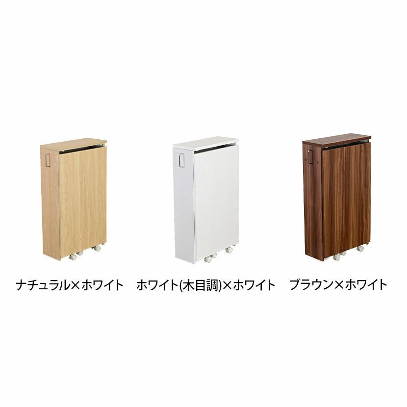 幅53cm ドレッサー 折りたたみ式 デスク 隙間収納 ドレッサーデスク