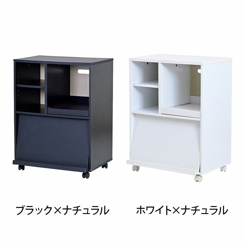 幅60cm キッチンカウンター スライド棚 食器棚 収納 ロータイプ