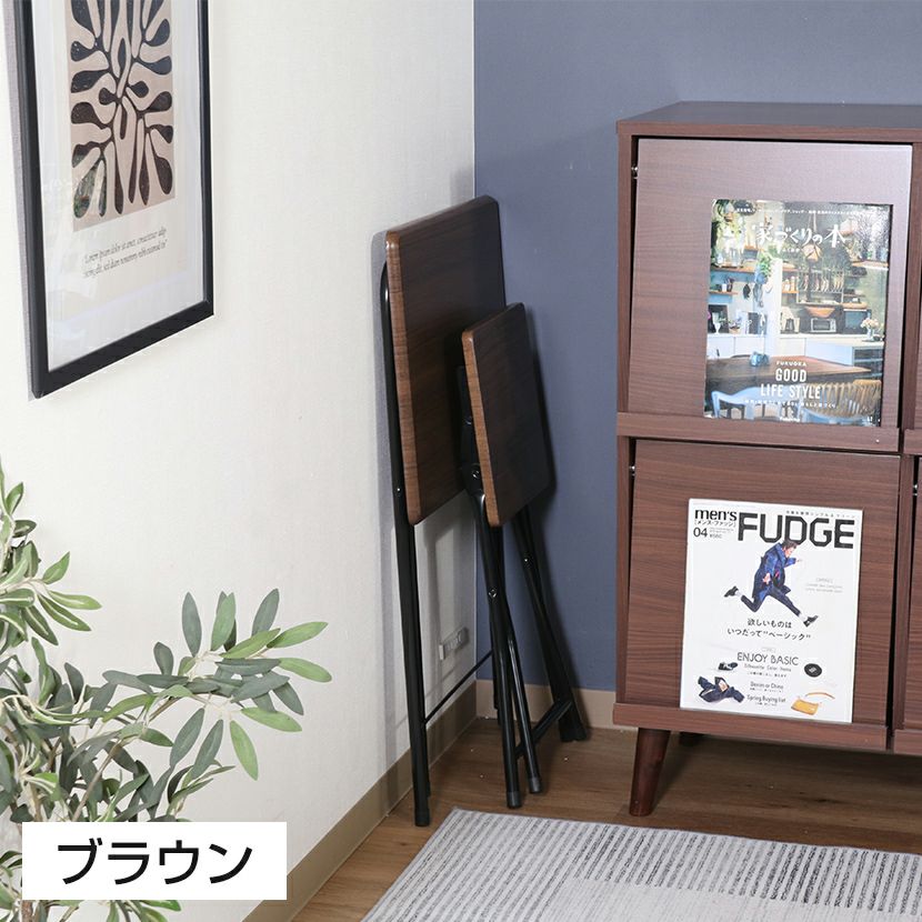 幅50cm コンパクトテーブル チェアセット 在宅ワーク デスク