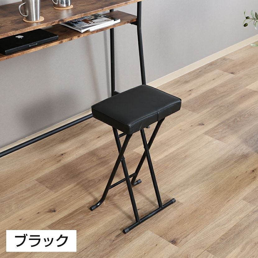 4脚セット】ハイチェア イーグル カウンターチェア 収納 折りたたみ
