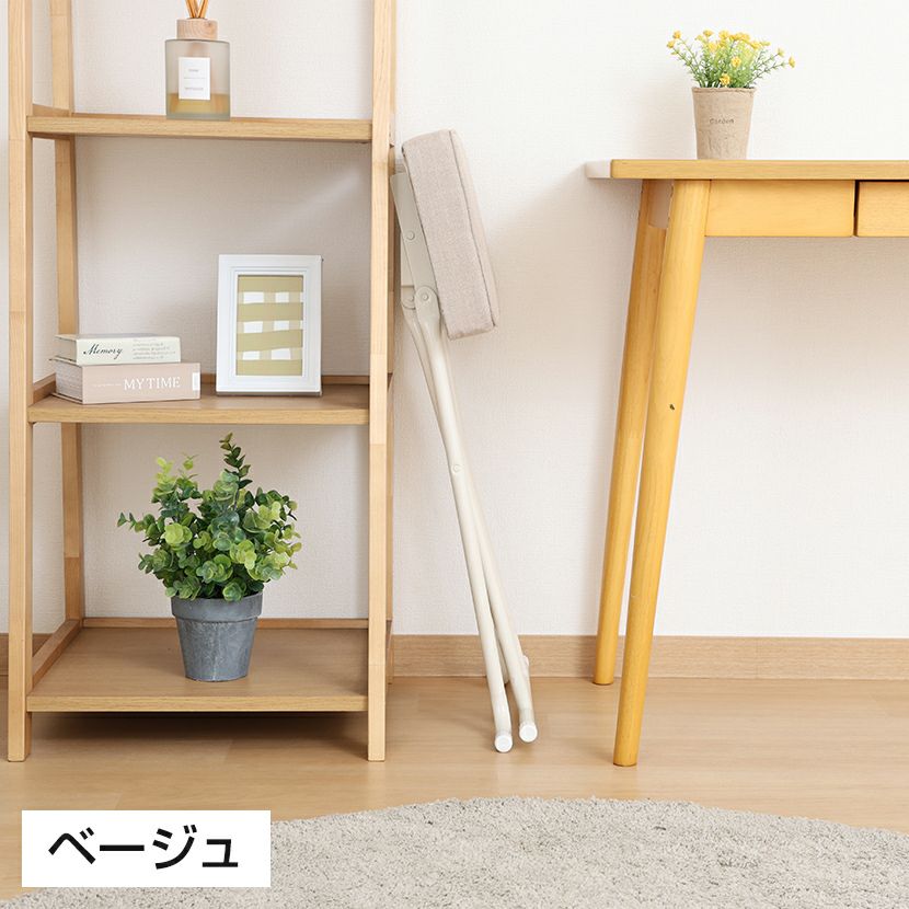 4脚セット】ハイチェア イーグル カウンターチェア 収納 折りたたみ