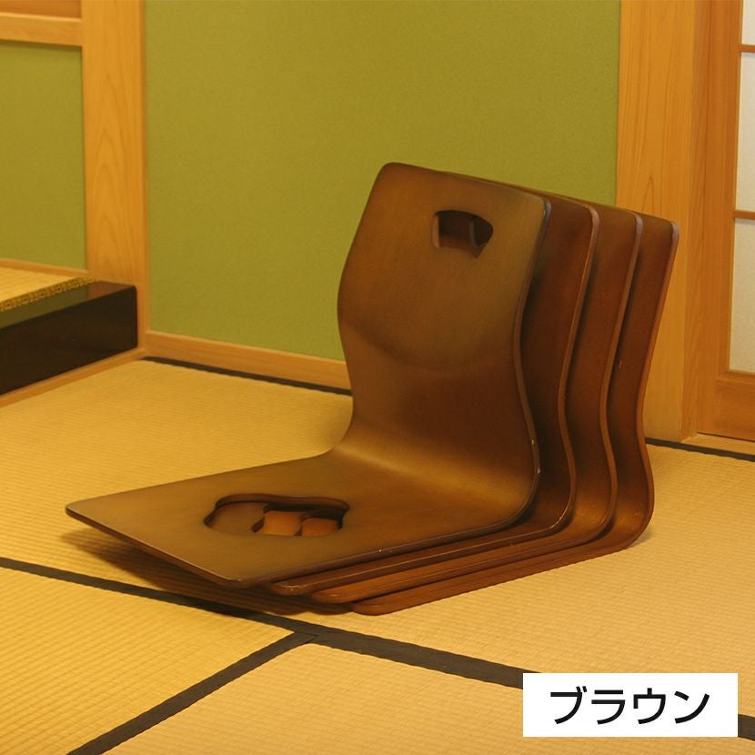 4脚セット和座イス 座敷 いす 和室 フロアチェア 和座椅子 座椅子