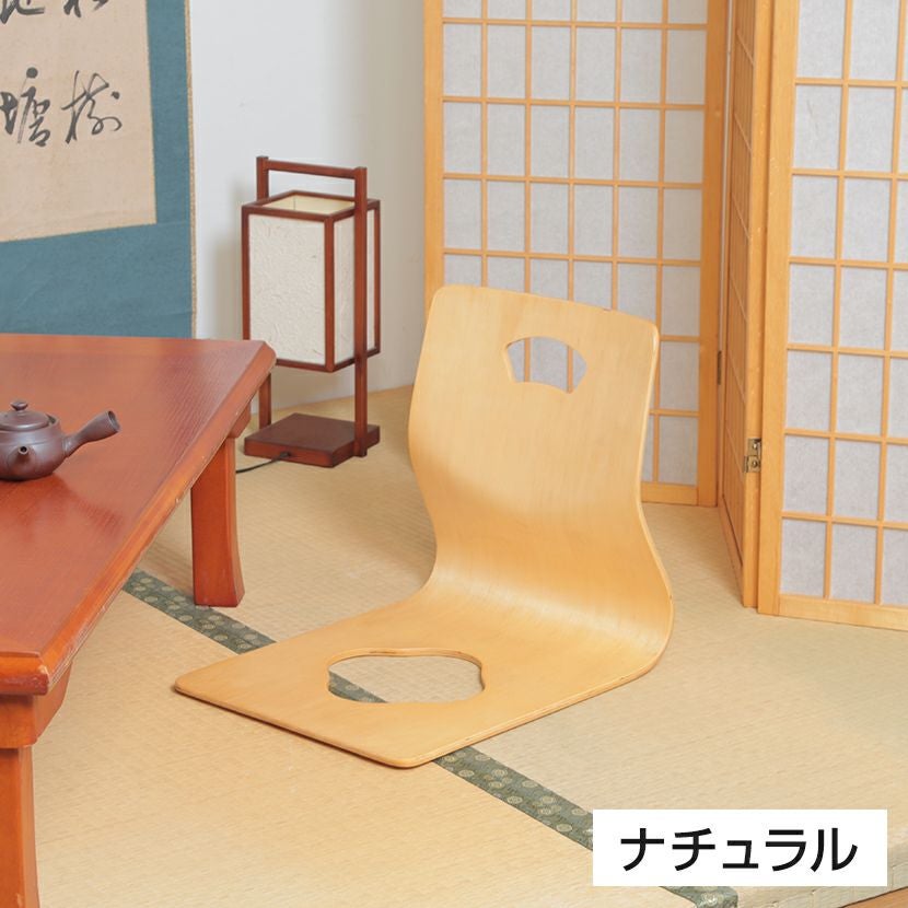 たっちゃん　座椅子 和座椅子 4脚 セット　ナチュラル 4脚セット】和座イス 座敷 いす 和室 フロアチェア 和座椅子 座椅子