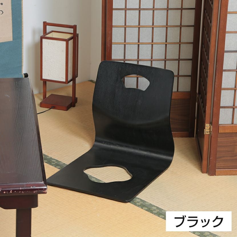 4脚セット】和座イス 座敷 いす 和室 フロアチェア 和座椅子 座椅子