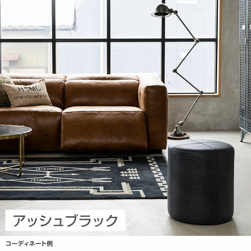 ツイストフォルム スツール高さ40cm 椅子 オットマン 送料無料（371） 背もたれにこだわった高座椅子【akari】シリーズから、待望の