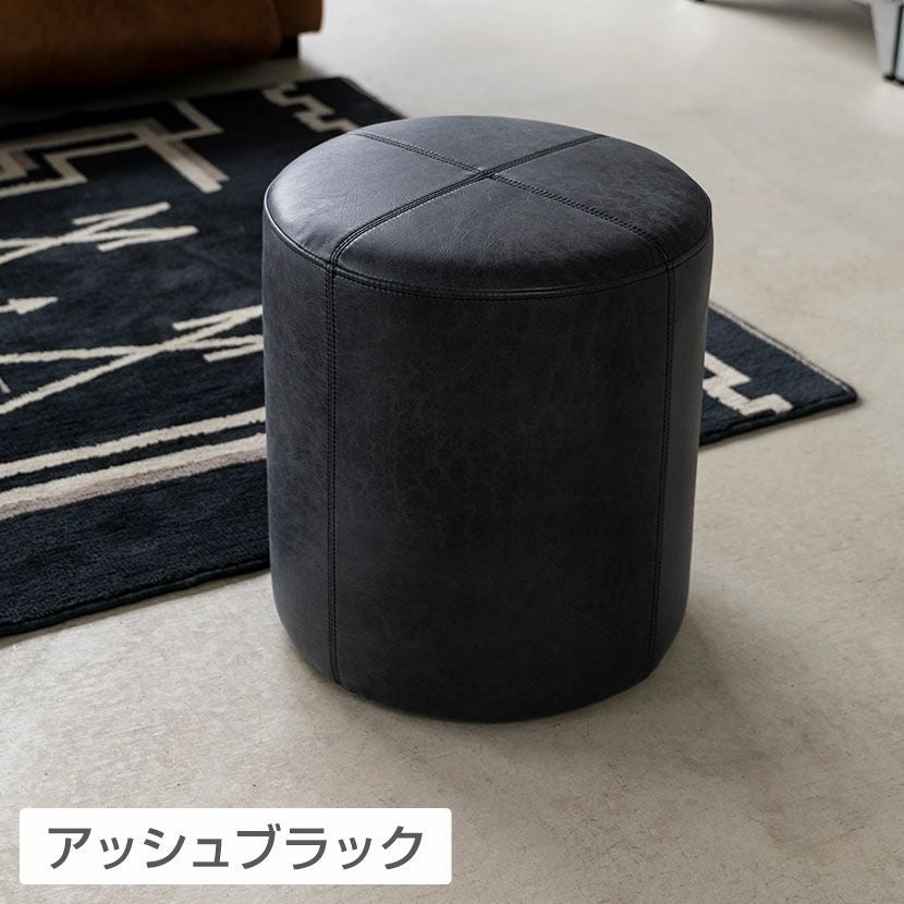 黒　オットマン　フットスツール 幅40cm スツール COMFORM ファブリック オットマン おしゃれ フット