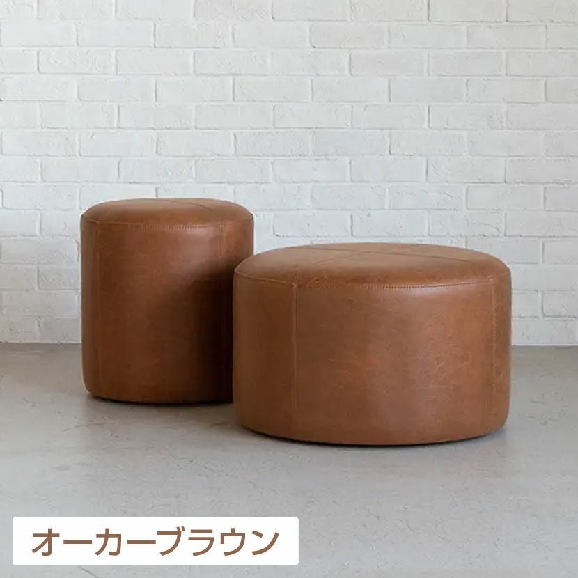 幅40cm スツール COMFORM ファブリック オットマン おしゃれ フット