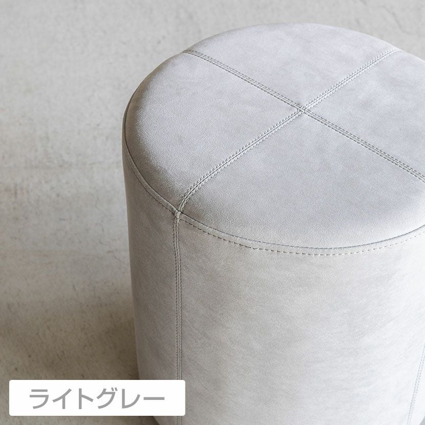 幅40cm スツール COMFORM ファブリック オットマン おしゃれ フット