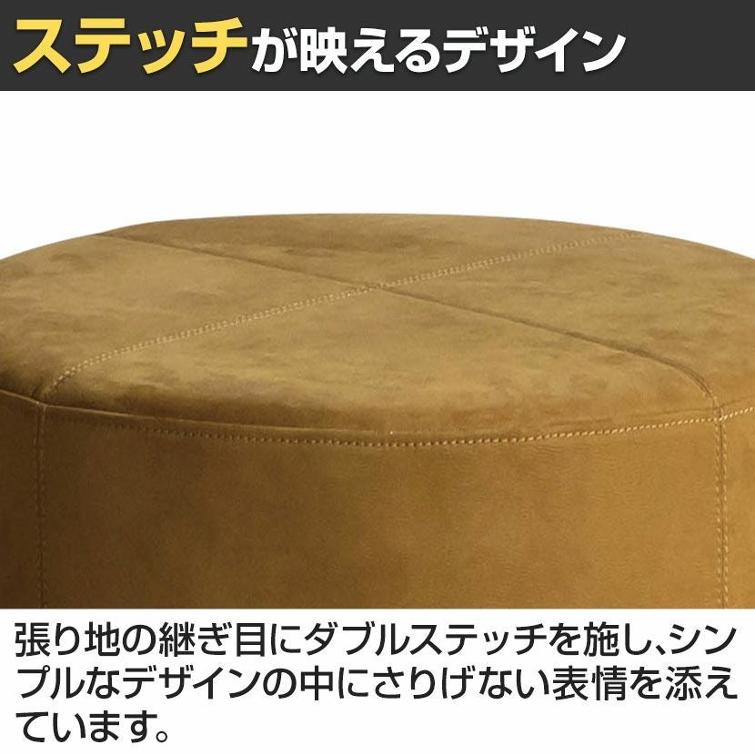 幅40cm スツール COMFORM ファブリック オットマン おしゃれ フット
