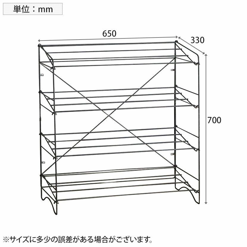 幅65cm シューズラック デック WIDE etc. 12人用 玄関 収納 斜め置き