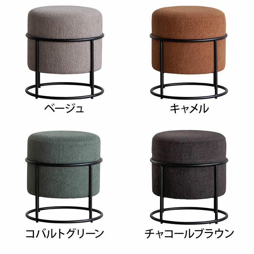 CAPPS 円形ファブリックオットマン・スツール グレー　幅45cm 幅45cm 1人掛け スツール カプス yuu ファブリック オットマン