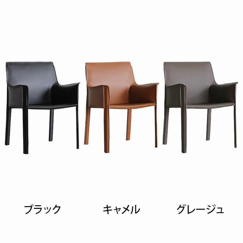 ダイニングチェア ケープ yuu ミーティングチェア おしゃれ 合皮