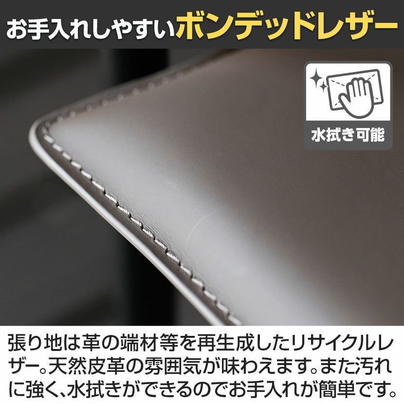 ラウンジチェア ハーネス yuu 肘付きチェア ダイニングチェア おしゃれ