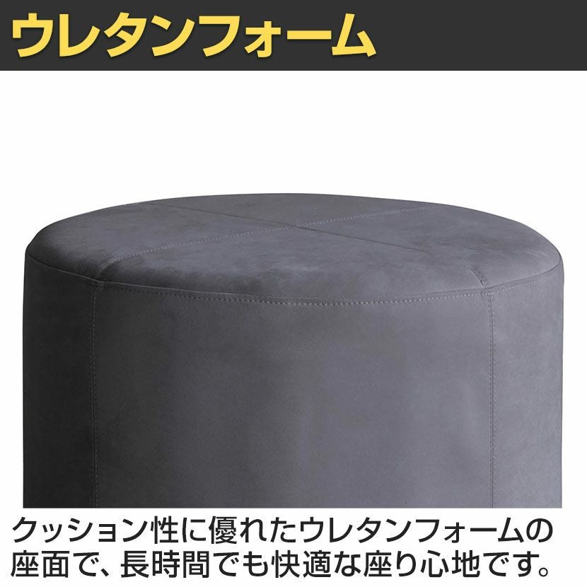 幅60cm ドットスツール COMFORM オットマン フットスツール おしゃれ