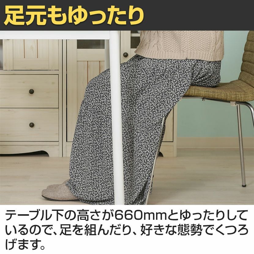 幅75cm 2人用 ダイニングテーブル シュクル リビングテーブル 食卓