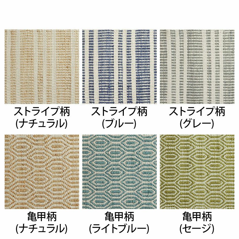 160×230cm ラグ KRAFTO リビング カーペット マット おしゃれ 絨毯
