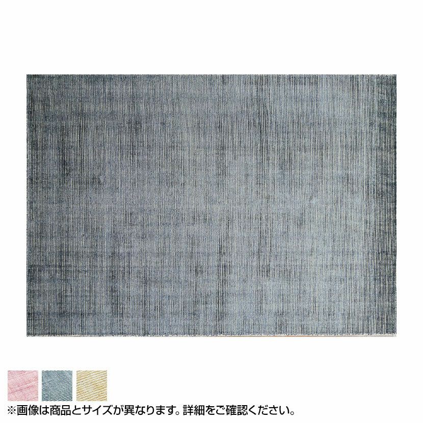 プレーベル 190×190cm カーペット 日本製 約2.3畳 防炎 ホット