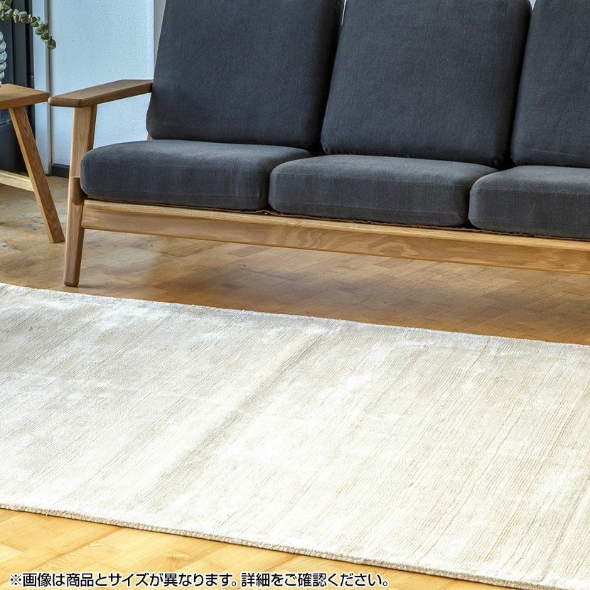 プレーベル 190×190cm カーペット 日本製 約2.3畳 防炎 ホット